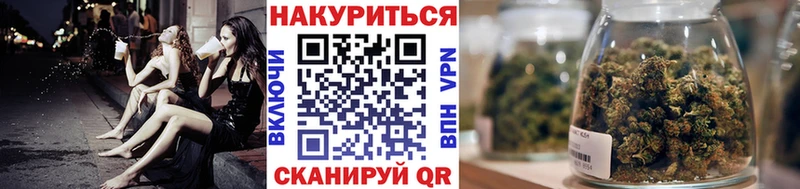 Купить КОКАИН  Амфетамин  Меф мяу мяу  Гашиш  Экстази  Бошки Шишки  Купино