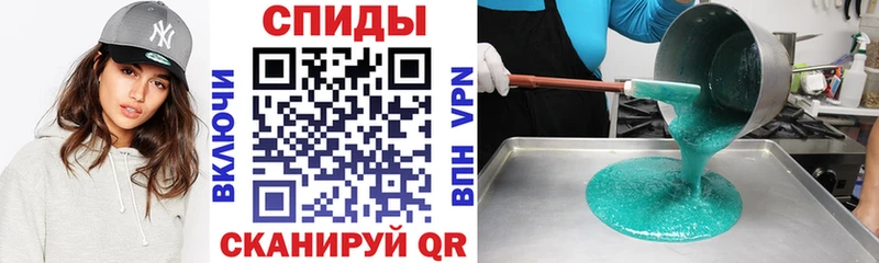 Купить где  Купино  Amphetamine VHQ 