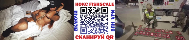 Купить где  Купино  COCAIN Боливия 