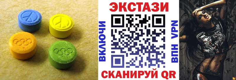 Ecstasy VHQ  Купить где  Купино 