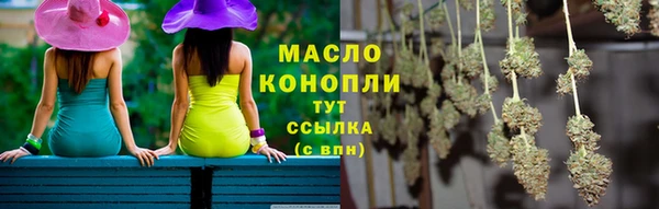 твердый Медвежьегорск