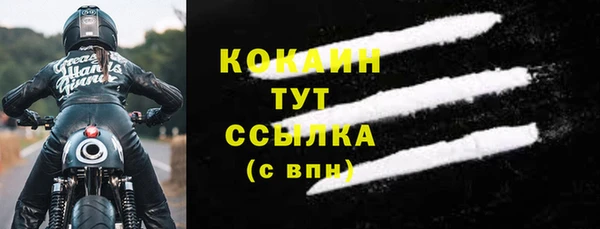 твердый Медвежьегорск