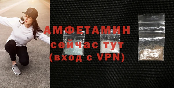 прущие грибы Майский