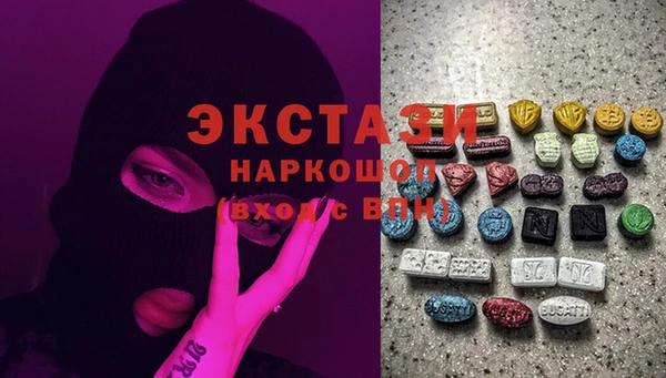 прущие грибы Майский