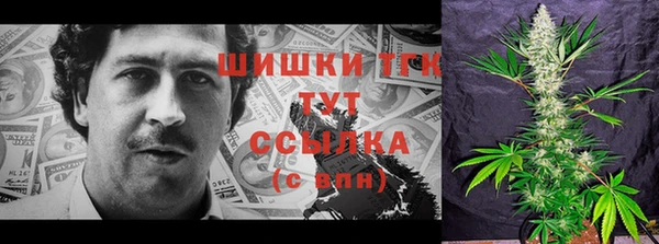 мдма Магас